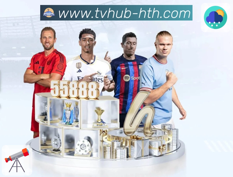 华体会入口安全